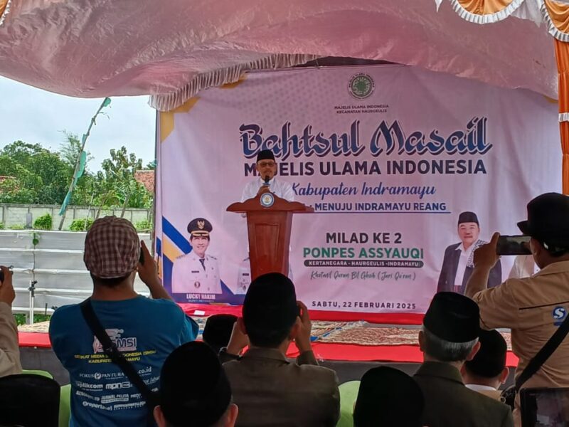 Wakil Bupati Indramayu Syaefudin menghadiri Kegiatan Bahtsul Masail Majelis Ulama Indonesia (MUI) Kabupaten Indramayu